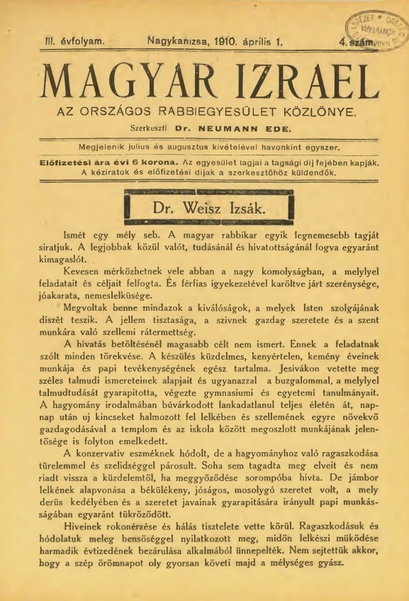 Magyar Izrael