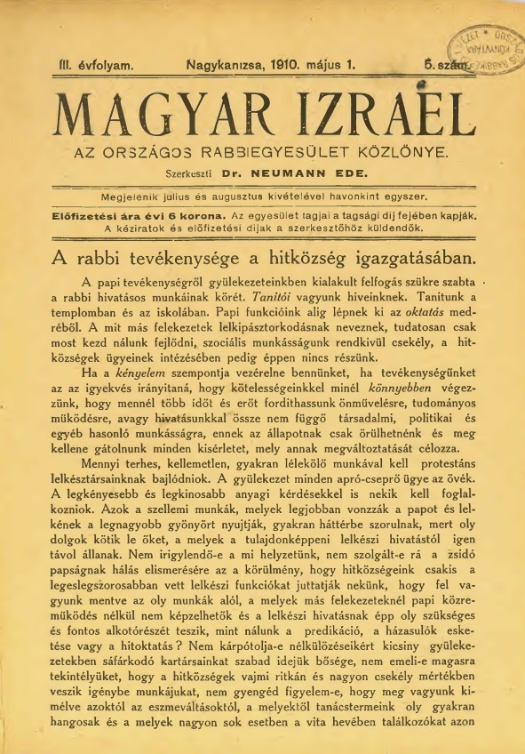 Magyar Izrael