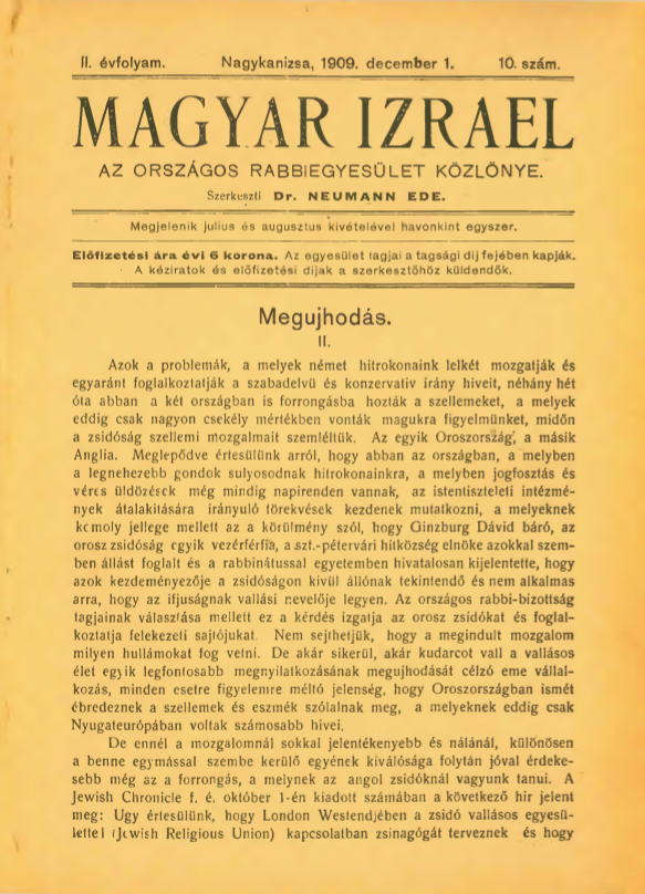 Magyar Izrael