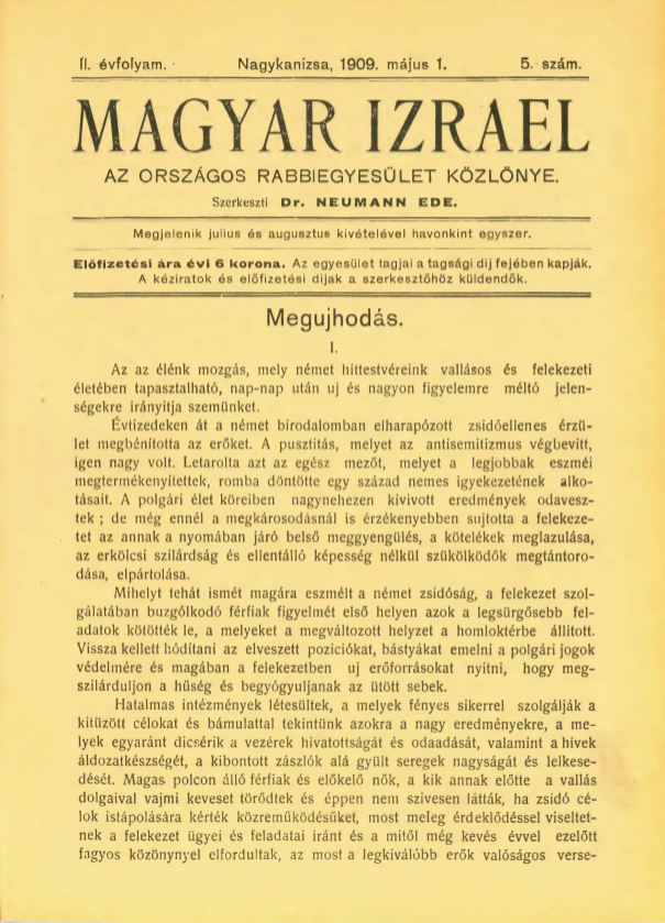 Magyar Izrael