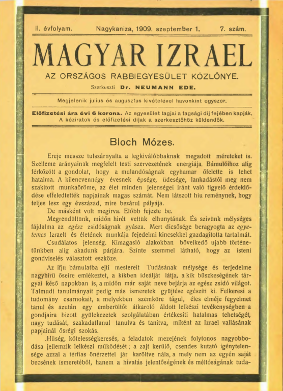 Magyar Izrael