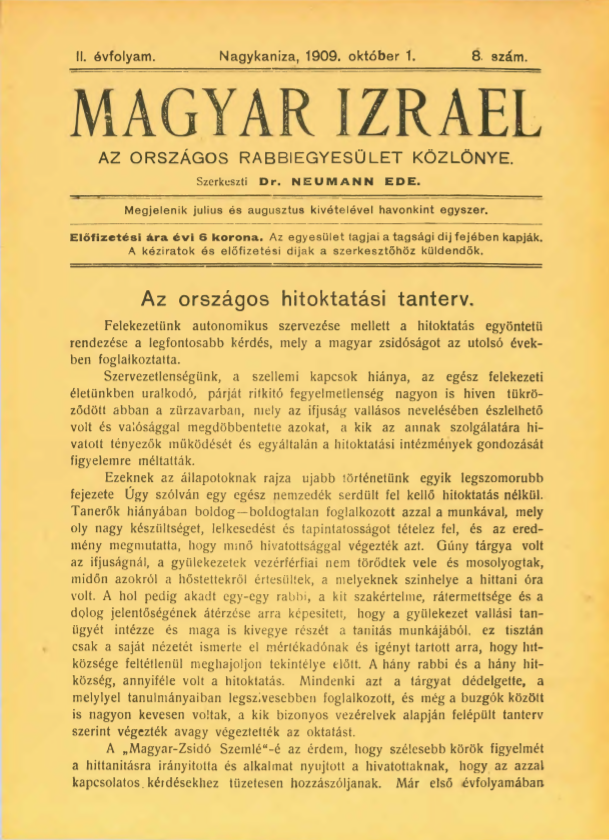 Magyar Izrael