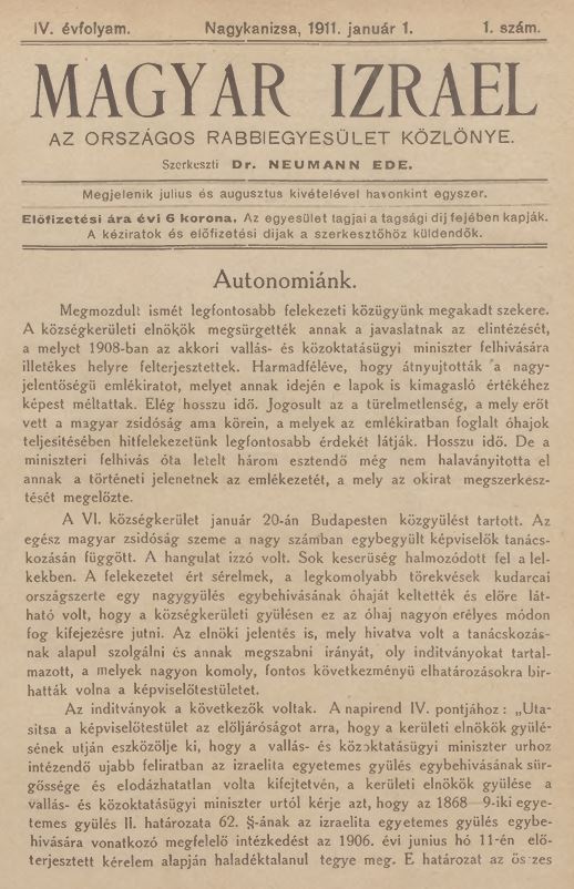 Magyar Izrael Magyar Izrael