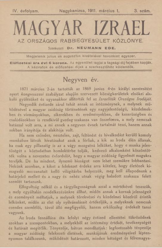 Magyar Izrael