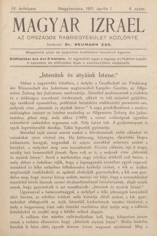 Magyar Izrael