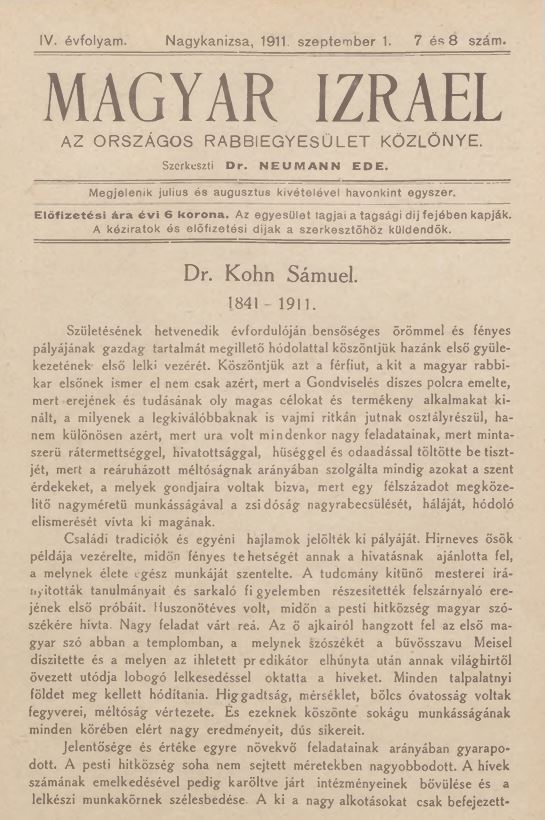 Magyar Izrael