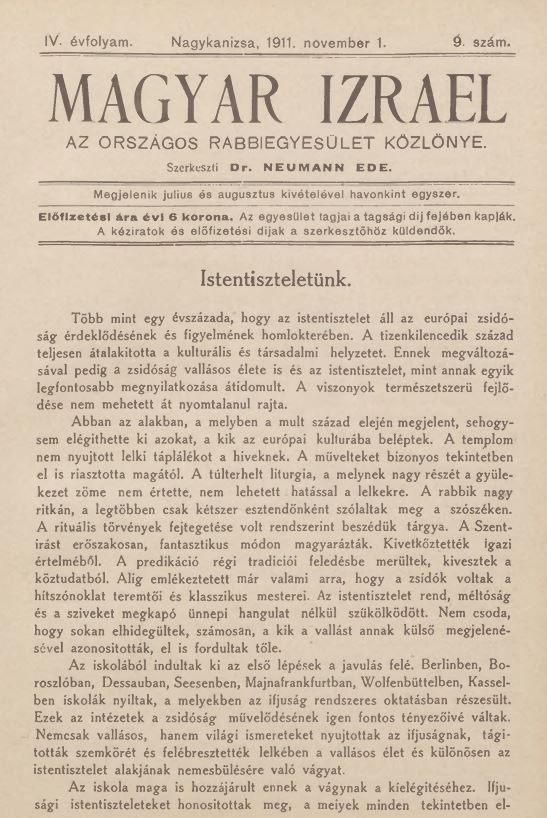 Magyar Izrael