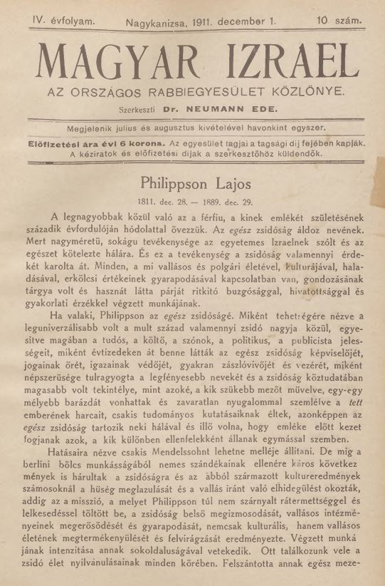 Magyar Izrael Magyar Izrael