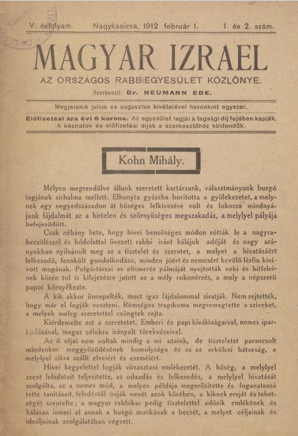Magyar Izrael