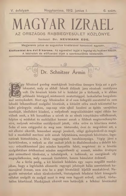 Magyar Izrael