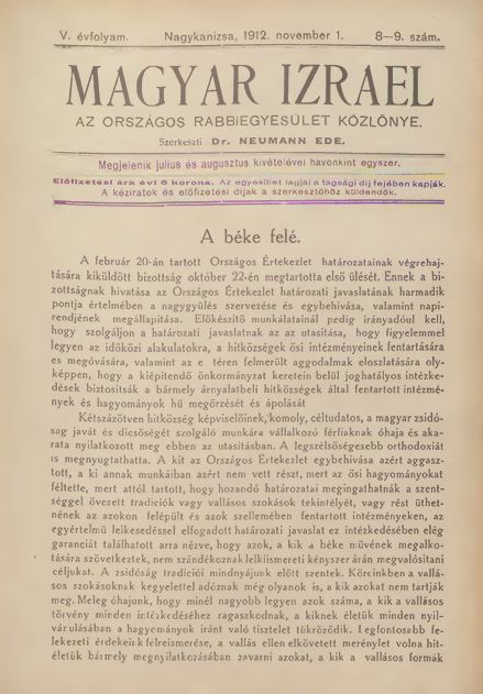 Magyar Izrael