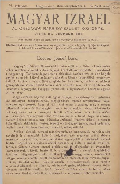 Magyar Izrael