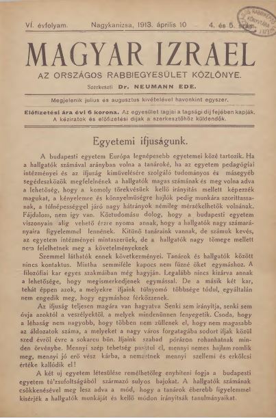 Magyar Izrael
