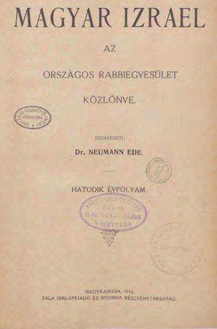 Magyar Izrael