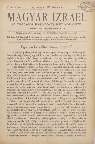 Magyar Izrael