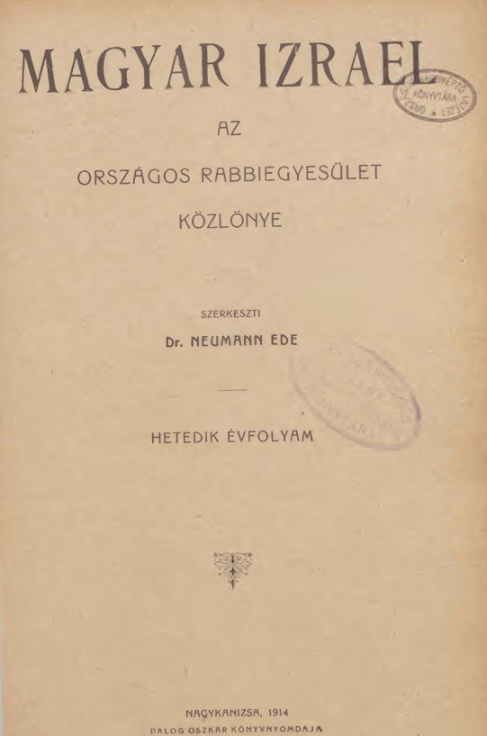 Magyar Izrael