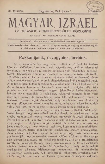 Magyar Izrael