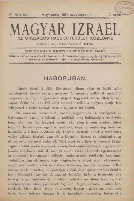 Magyar Izrael
