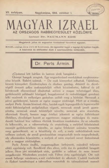 Magyar Izrael