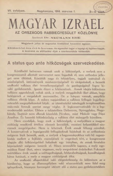 Magyar Izrael