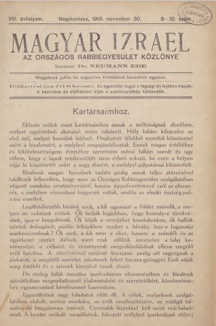 Magyar Izrael