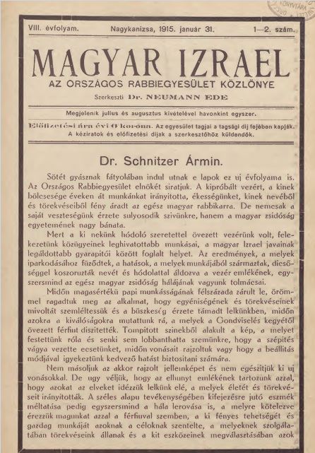 Magyar Izrael