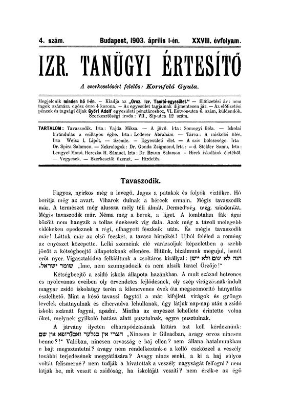 Izraelita Tan&uuml;gyi &Eacute;rtes&iacute;tő
