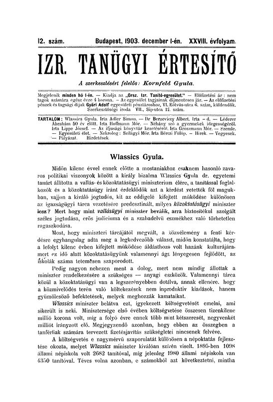 Izraelita Tan&uuml;gyi &Eacute;rtes&iacute;tő