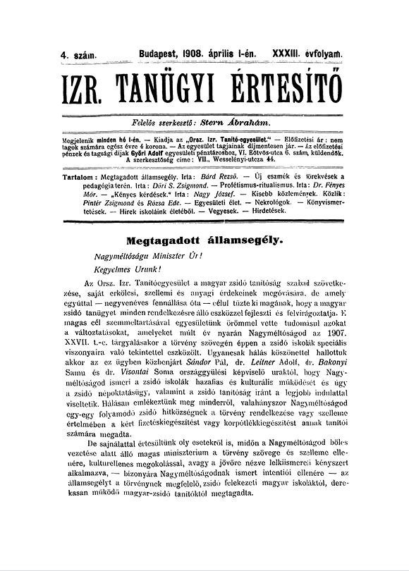 Izraelita Tan&uuml;gyi &Eacute;rtes&iacute;tő