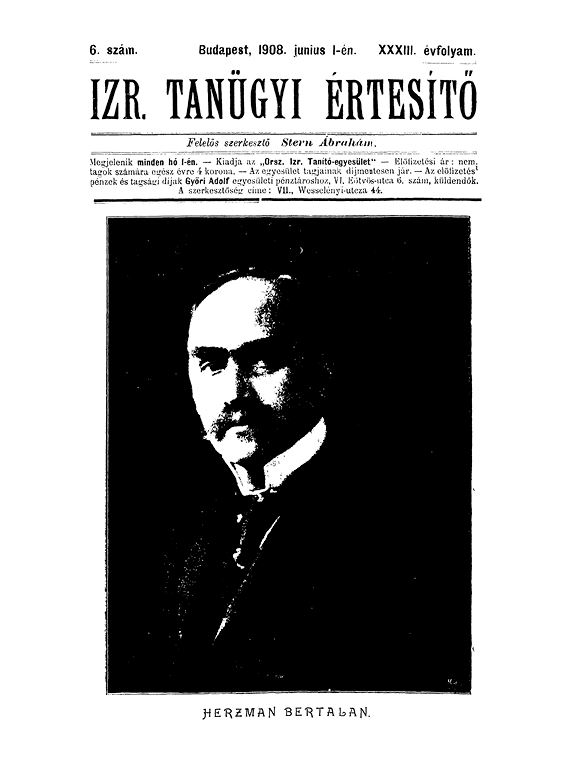 Izraelita Tan&uuml;gyi &Eacute;rtes&iacute;tő