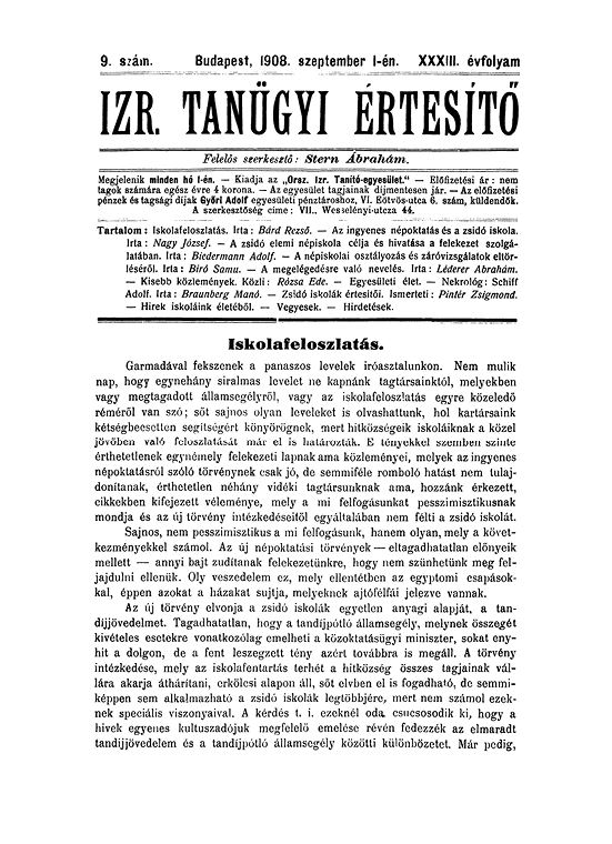 Izraelita Tan&uuml;gyi &Eacute;rtes&iacute;tő