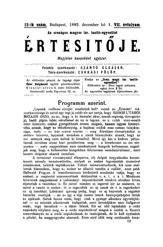 A Magyar Izraelita Orsz&aacute;gos Tan&iacute;t&oacute;-Egylet &eacute;rtes&iacute;tője