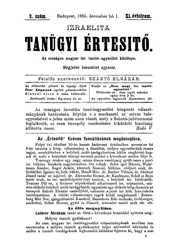 Izraelita Tan&uuml;gyi &Eacute;rtes&iacute;tő
