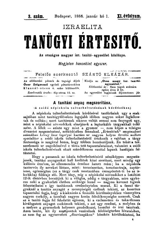 Izraelita Tan&uuml;gyi &Eacute;rtes&iacute;tő