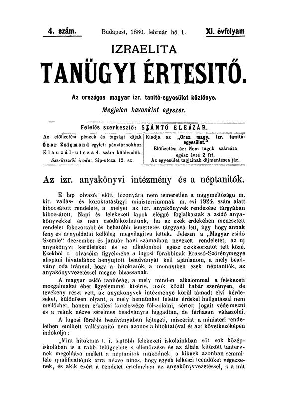 Izraelita Tan&uuml;gyi &Eacute;rtes&iacute;tő