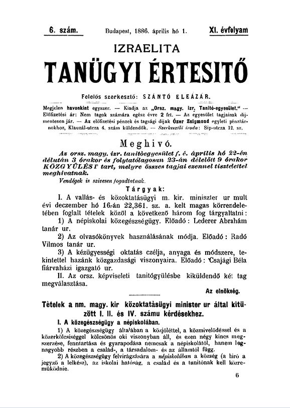 Izraelita Tan&uuml;gyi &Eacute;rtes&iacute;tő