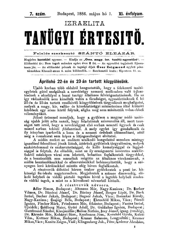 Izraelita Tan&uuml;gyi &Eacute;rtes&iacute;tő
