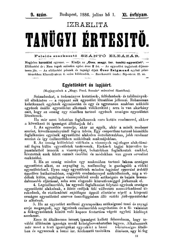 Izraelita Tan&uuml;gyi &Eacute;rtes&iacute;tő