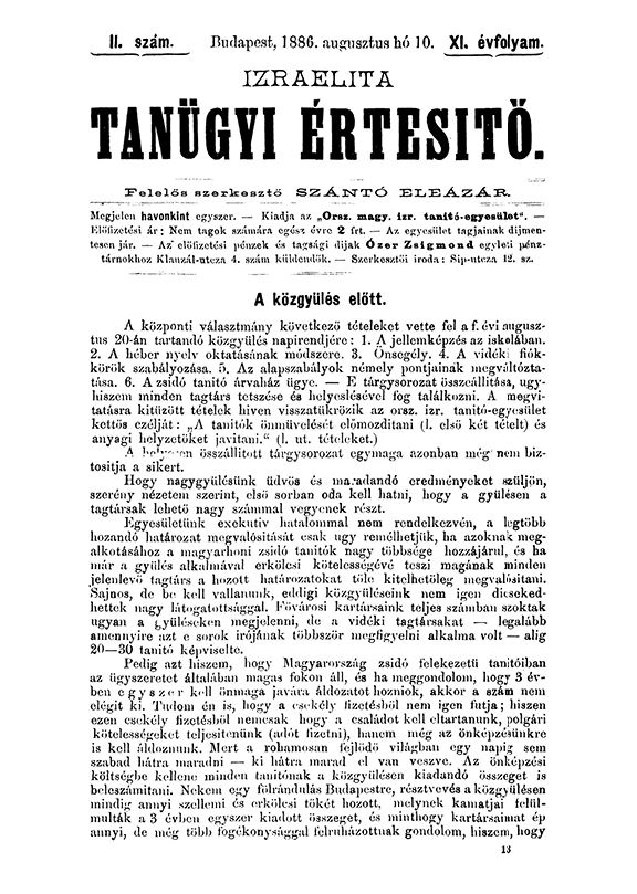 Izraelita Tan&uuml;gyi &Eacute;rtes&iacute;tő
