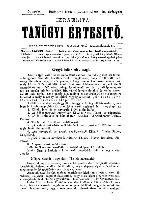 Izraelita Tan&uuml;gyi &Eacute;rtes&iacute;tő