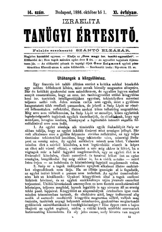 Izraelita Tan&uuml;gyi &Eacute;rtes&iacute;tő