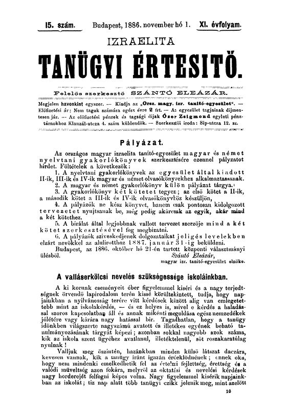 Izraelita Tan&uuml;gyi &Eacute;rtes&iacute;tő