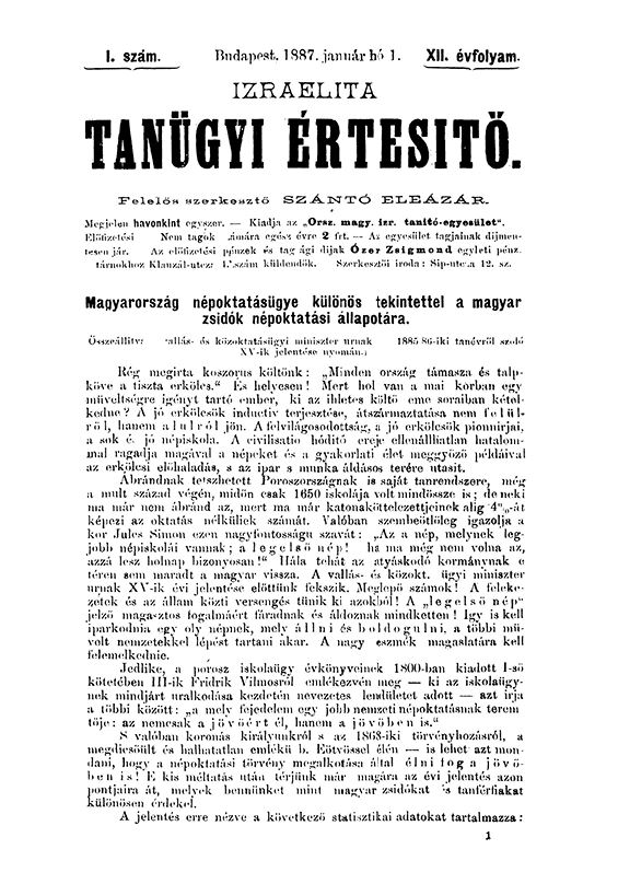 Izraelita Tan&uuml;gyi &Eacute;rtes&iacute;tő