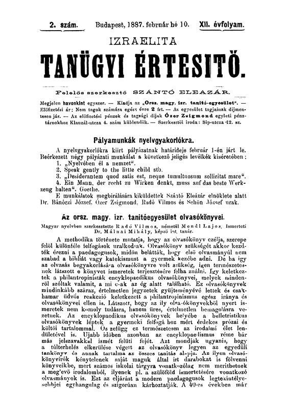 Izraelita Tan&uuml;gyi &Eacute;rtes&iacute;tő