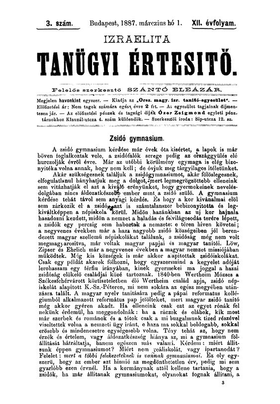 Izraelita Tan&uuml;gyi &Eacute;rtes&iacute;tő
