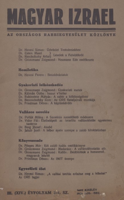 Magyar Izrael