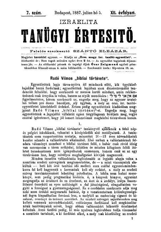 Izraelita Tan&uuml;gyi &Eacute;rtes&iacute;tő