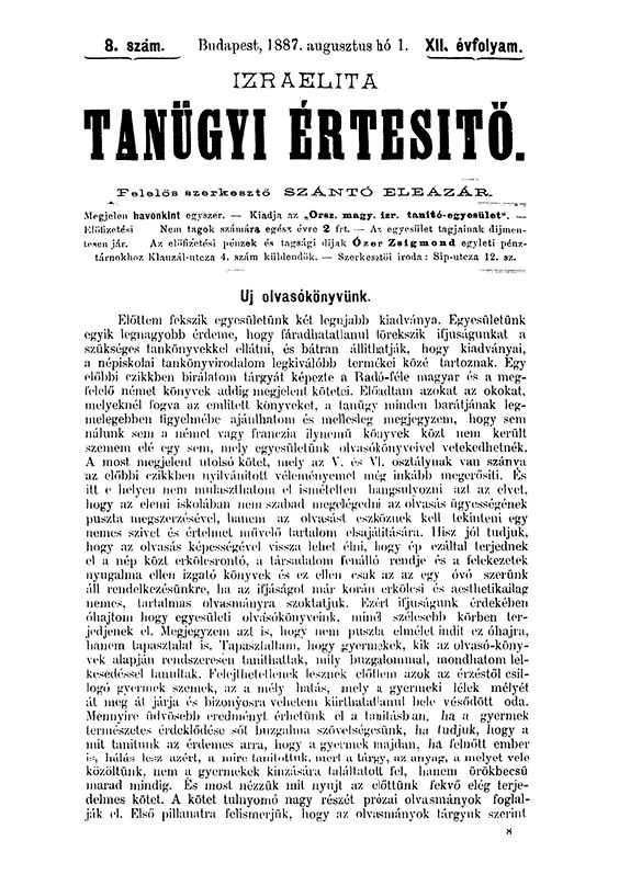 Izraelita Tan&uuml;gyi &Eacute;rtes&iacute;tő