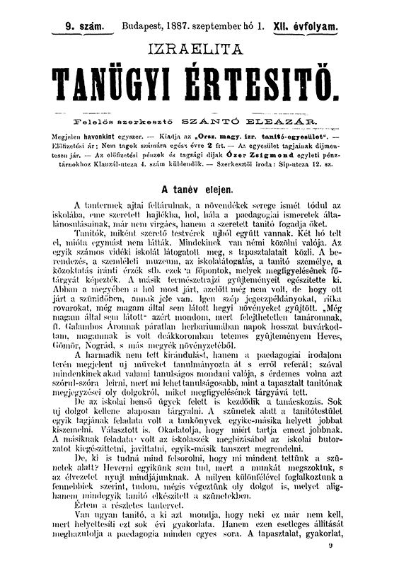 Izraelita Tan&uuml;gyi &Eacute;rtes&iacute;tő