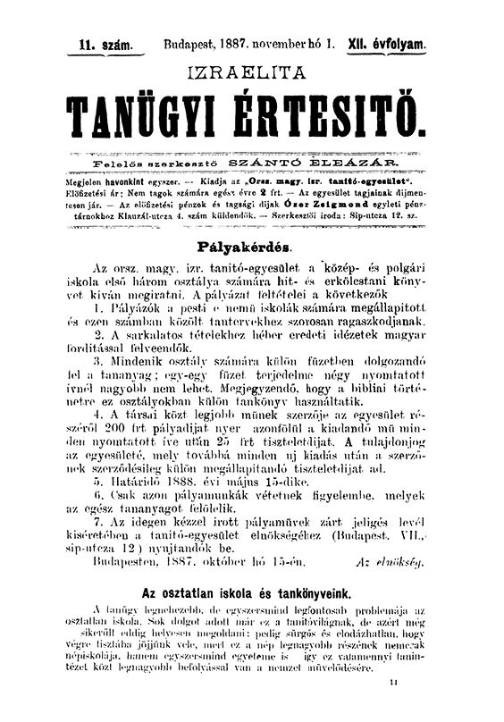 Izraelita Tan&uuml;gyi &Eacute;rtes&iacute;tő